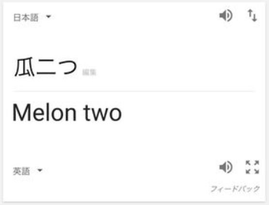 ウケた画像w：コメント5827