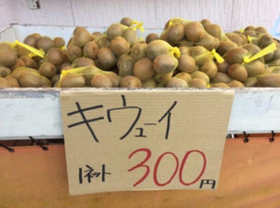 ウケた画像w：コメント5838