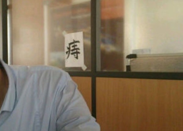 ウケた画像w：コメント5848