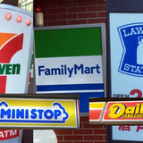 「イートイン脱税」したくないのに…「中で食べる」と告げても店員の半数が8%処理　コンビニ50店調査