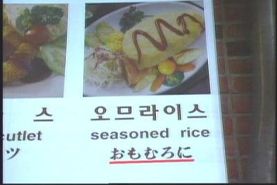 ウケた画像w：コメント5870