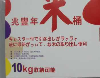 ウケた画像w：コメント5873