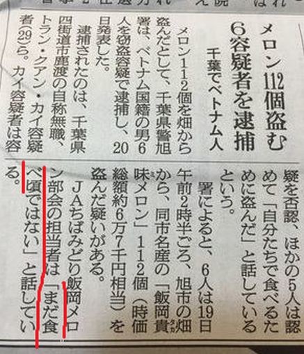 ウケた画像w：コメント5893