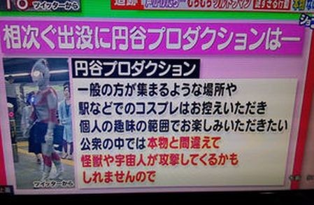 ウケた画像w：コメント5894