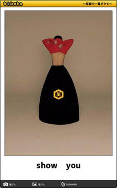 ウケた画像w：コメント5902