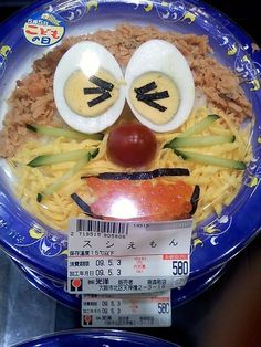 ウケた画像w：コメント5900