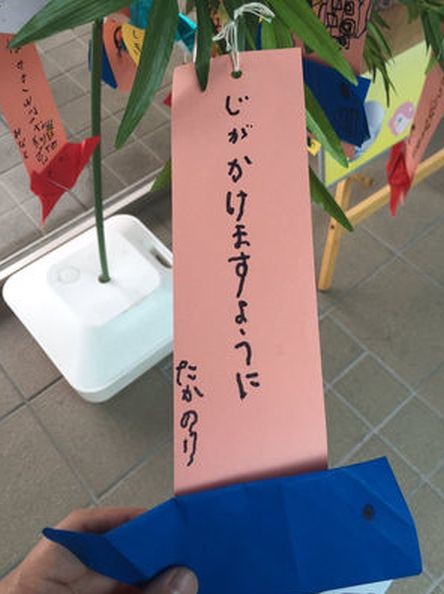 ウケた画像w：コメント5914