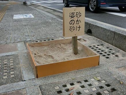 ウケた画像w：コメント5922