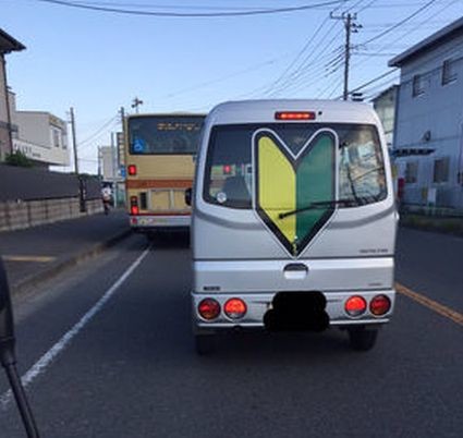 ウケた画像w：コメント5920