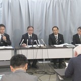 児童の歯が…小学校で男性教師が男児2人を2度投げ飛ばす ケンカ止めようとしメガネ飛んで立腹