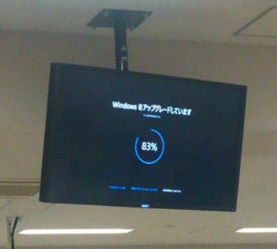 ウケた画像w：コメント5952