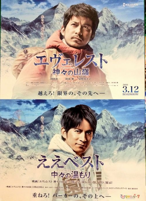 ウケた画像w：コメント5734