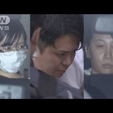 わいせつ行為をライブ配信か　約4億8700万円荒稼ぎ