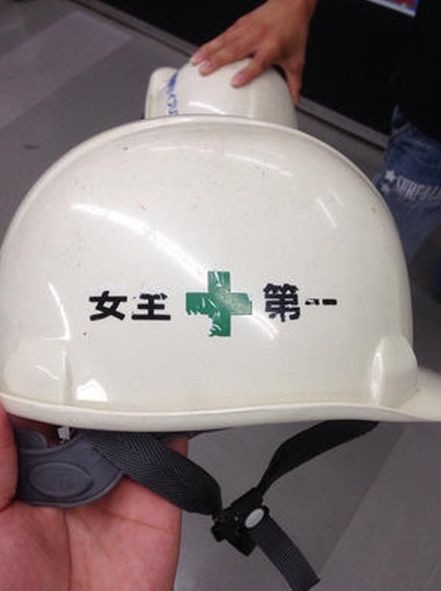 ウケた画像w：コメント5750