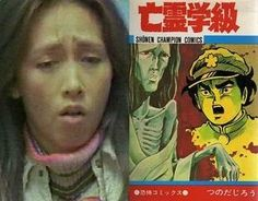 ウケた画像w：コメント5768