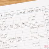 1日1行つけるだけで不安解消！貯める力がつく「家計簿」の書き方