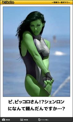 ウケた画像w：コメント5984