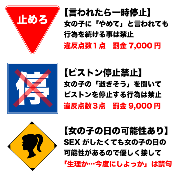 ウケた画像w：コメント6032