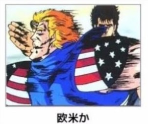 ウケた画像w：コメント6035