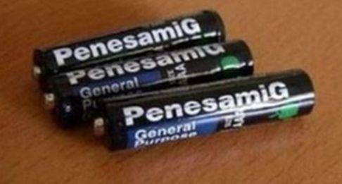 ウケた画像w：コメント6093