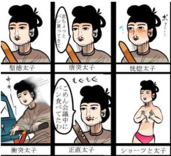 ウケた画像w：コメント6110