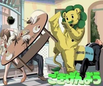 ウケた画像w：コメント6118