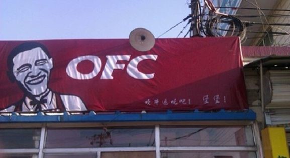 ウケた画像w：コメント6140