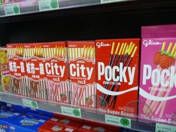 ウケた画像w：コメント6142