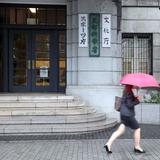 小5男子の体力、過去最低　スマホ普及で運動不足に？ 全国体力テスト