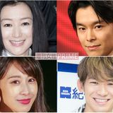 鈴木京香&長谷川博己にV6や加藤綾子らも!? 年末年始の電撃婚、14組を大予想