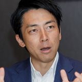 小泉進次郎環境相　“幽霊会社”に高額発注で政治資金4300万円を支出