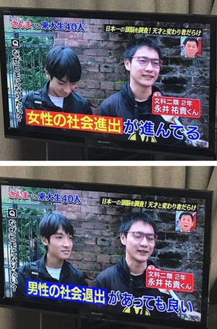 ウケた画像w：コメント6187