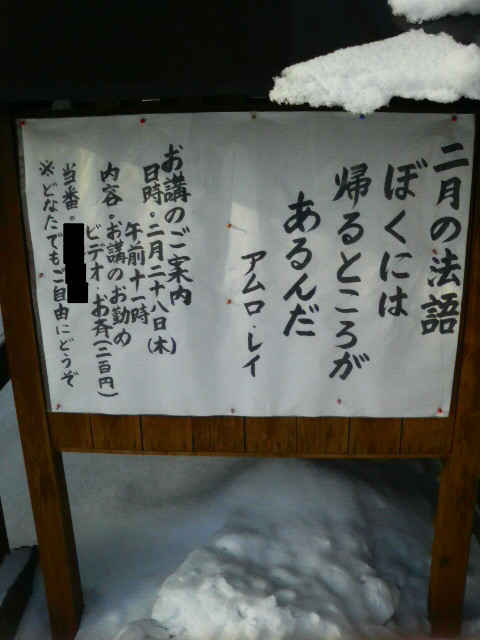 ウケた画像w：コメント6241