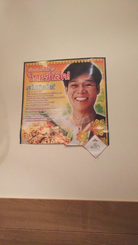 ウケた画像w：コメント5986