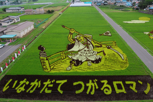 ウケた画像w：コメント5996