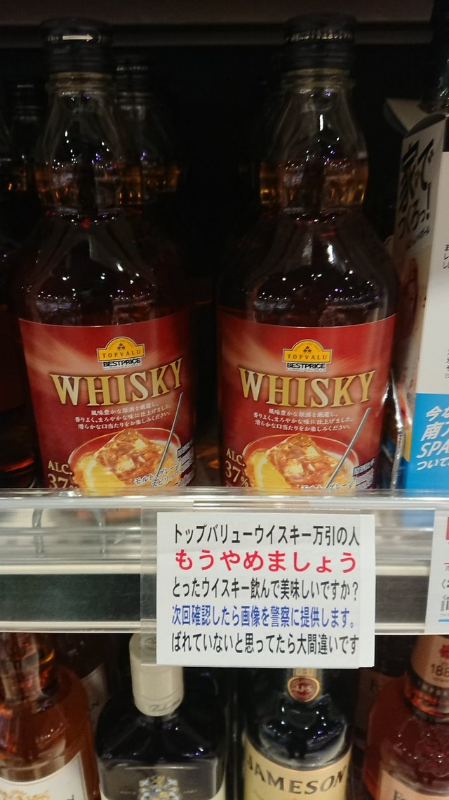 ウケた画像w：コメント6013