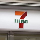 コンビニ男女別トイレ設置要請へ