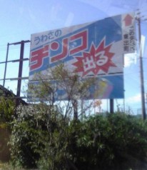 ウケた画像w：コメント2848