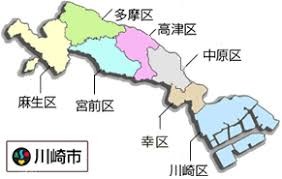 川崎麻世がカイヤと離婚しない理由：コメント21