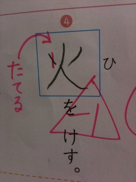 ウケた画像w：コメント2831