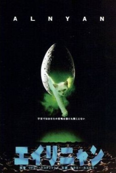 ウケた画像w：コメント2849