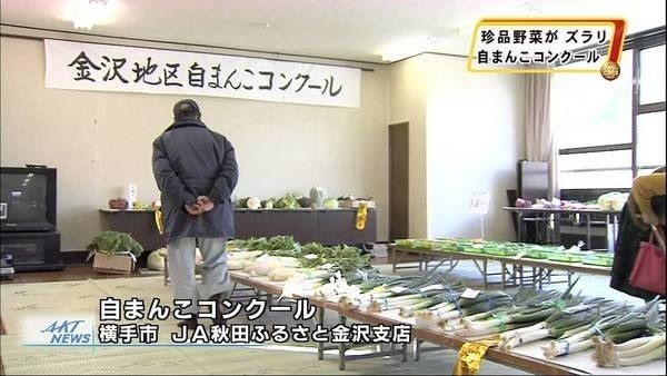 ウケた画像w：コメント2830