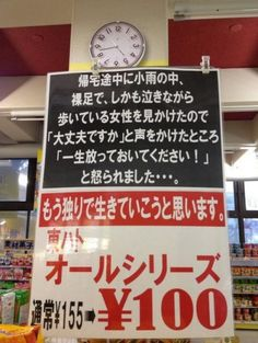 ウケた画像w：コメント3042