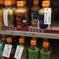 ウケた画像w：コメント3041