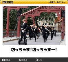 ウケた画像w：コメント3049