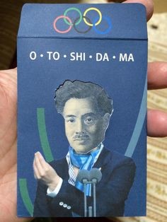 ウケた画像w：コメント3070