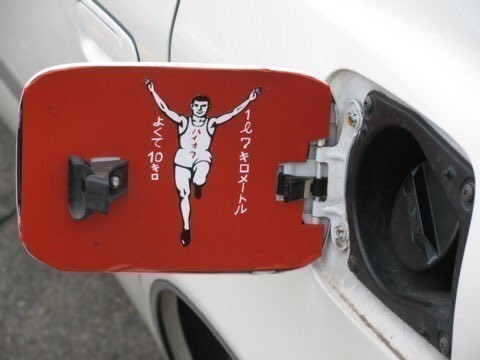 ウケた画像w：コメント3091