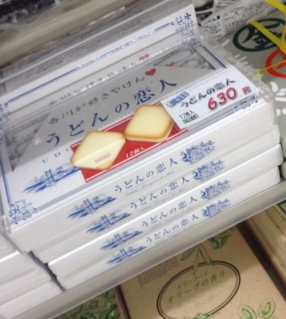 ウケた画像w：コメント3121