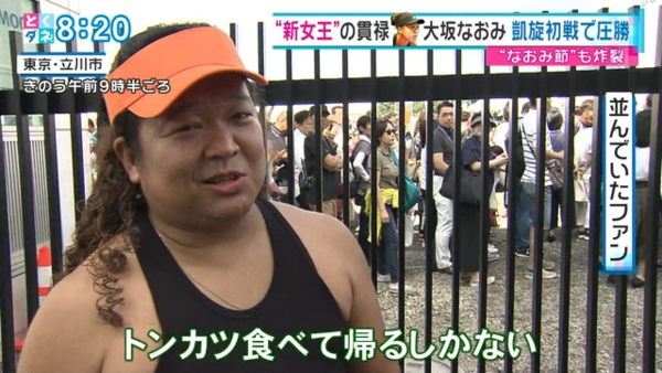 ウケた画像w：コメント3120