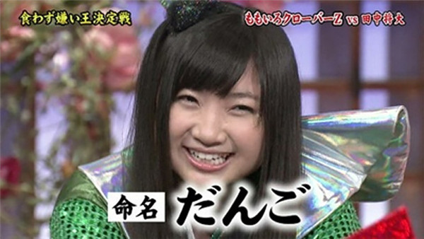 有安杏果、SNS再開も「ファン切り捨て」!? 「ブロックされた」報告が相次ぎさらなる炎上:コメント4